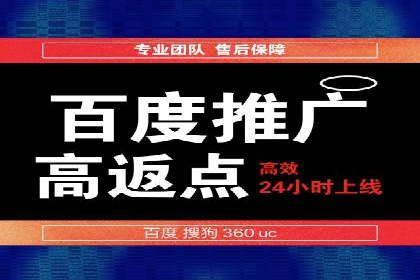 谷歌竞价策略：关键词优化与广告创意