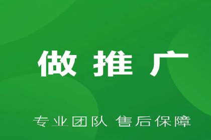 百度竞价赚钱的五大策略及成功案例解读