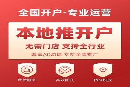 竞价推广如何助力汽车销售业绩飙升